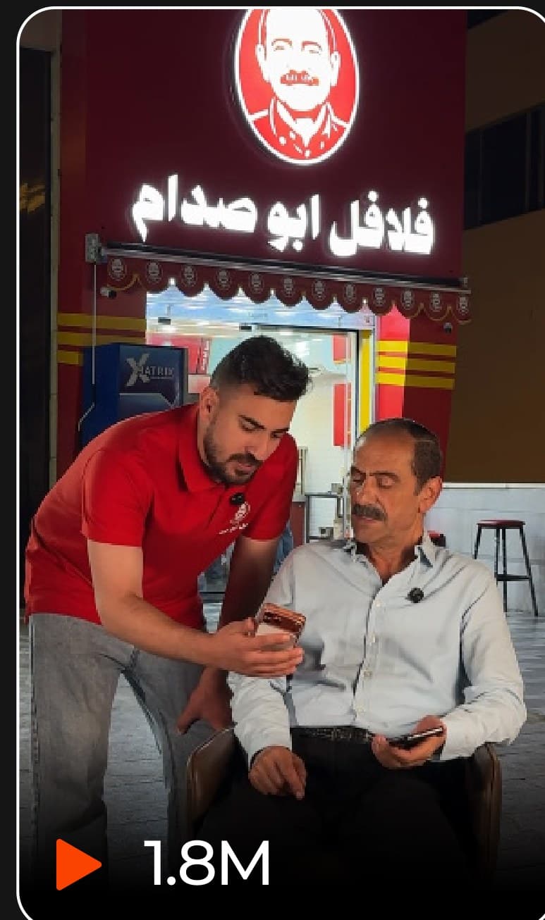 Abu Saddam storytelling reel with 1.8M views