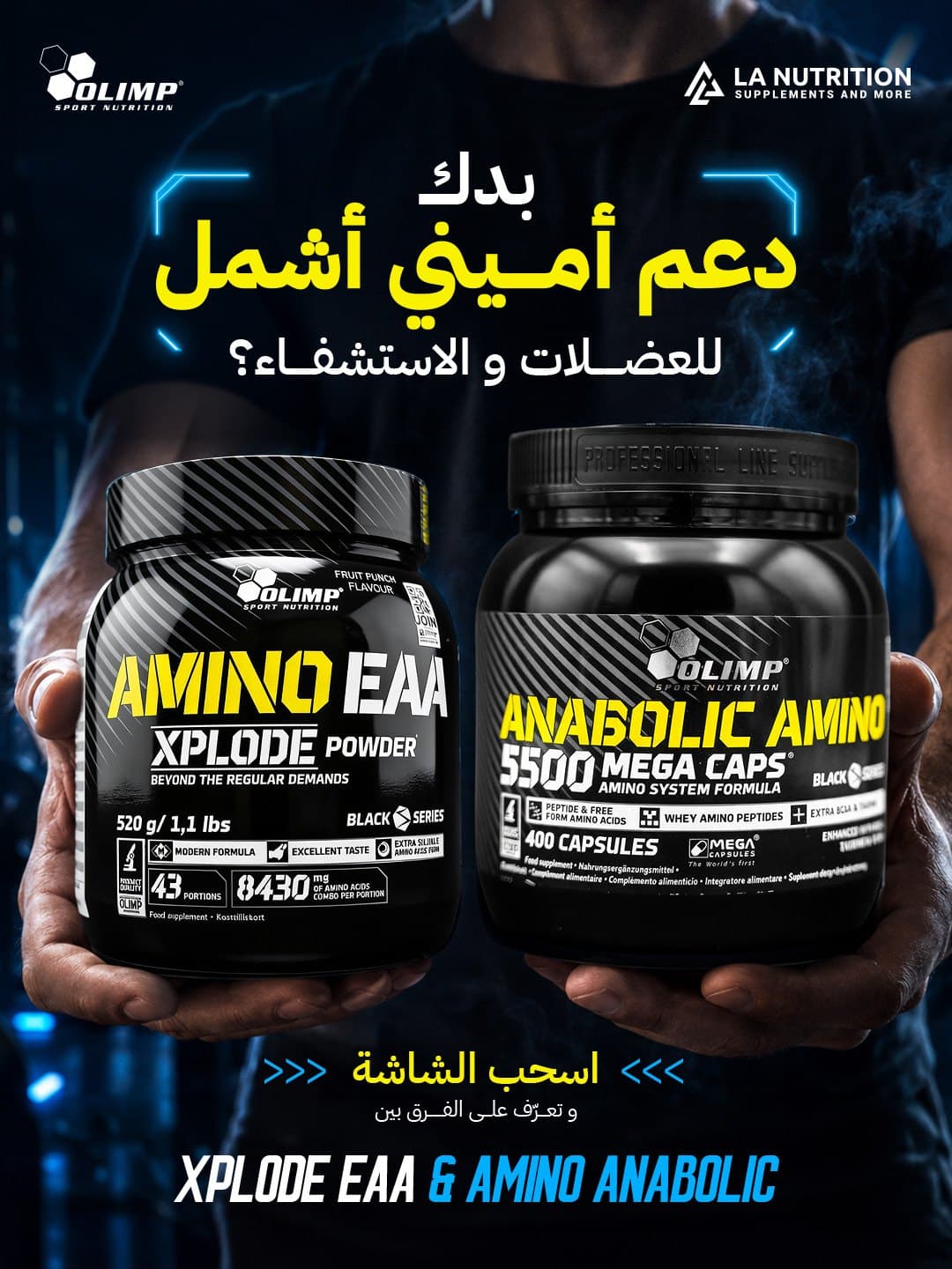 LA Nutrition post for Olimp Amino EAA Xplode and Anabolic Amino in Arabic