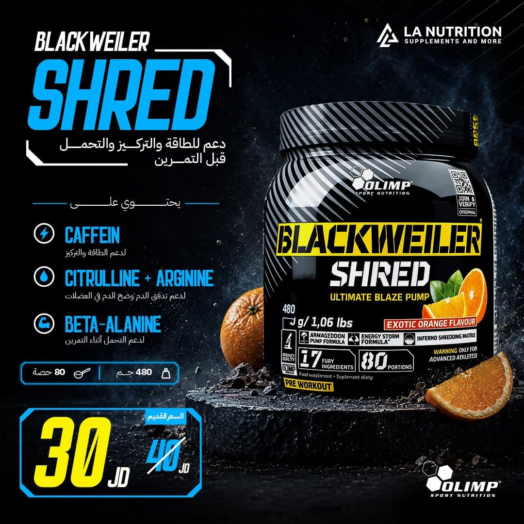 LA Nutrition product post for Blackweiler Shred with price