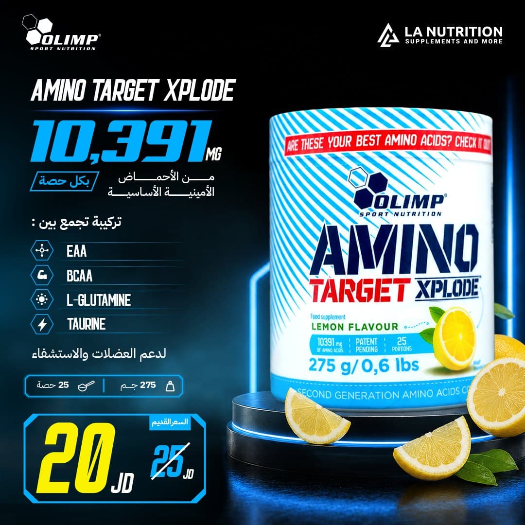 LA Nutrition product post for Amino Target Xplode with price